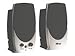Trust Uk Sp-2200 2.0 Speaker Set