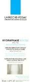 La Roche-Posay Hydraphase Intense Riche 1.69oz(50ml)