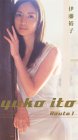 伊藤裕子 Route1