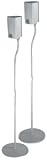 Vantage Point SSH-40SS H-series Speaker Stands