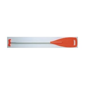 TELESCOPING PADDLE and BOAT HOOK by