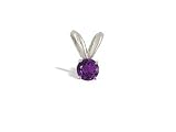 14K White Gold Genuine Round Amethyst Pendant