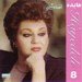 Afsaneh Shirin " Hayedeh Volume 8"