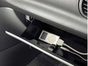 Mopar iPod Vehicle Integration