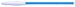 Coventry 51353: Coventry Diamond Swabs, 100/bag