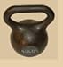 50 lb. Wide Handle Kettlebell