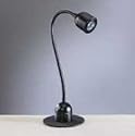 Electrix Illumination 6000-BK Zoom-in halogen desk lamp, 27 reach flexible arm, black