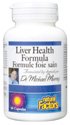 Dr. Murray's Liver Health Formula - 60 - Capsule