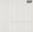 Ryuichi Sakamoto Trio World Tour 1996 ～Complete Version [DVD]