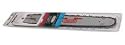 Oregon Bar and Chain Set For Homelite Chainsaws 14" Oregon # 105704 Fits Homelite 192, Electric 200, 240SL, 245 (Before #XE339), Super 2, Super 2CC, VI Super 2, XEL-14, XL, XL2 (After #504-2001), XL-2CC, XL-10