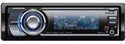 Sony CDX-GT920UESRP CD Receiver with USB Connection