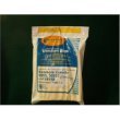 9 Kenmore 50558, 5055, 50557 Mircrofiltration Canister Vacuum Bags