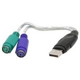 Sabrent SBT-PS2U USB to Dual 2-Port PS/2 Splitter Cable Converter