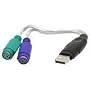 Sabrent SBT-PS2U USB to Dual 2-Port PS/2 Splitter Cable Converter