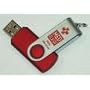 Med Flash 1g memory capacity - Emergency Medical Records flash drive stores vital records like blood type, emergency contacts, allergies, medications & more. Life saving data when a few seconds count.