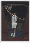 1998 SP Top Prospects #2 - Vince Carter