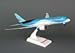 Daron Skymarks Thomson Airways 787 Aircraft with Gear (1/200 Scale)