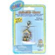 Webkinz Wishing Well Charm