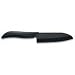 Kyocera Advanced Ceramics Santoku Knife - 5.5 Inch