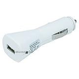 Car Charger (Cigarette Lighter) to USB Female Converter - White