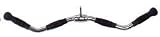 Premium Revolving Curl Bar