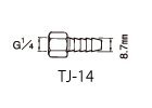 塗料用継ぎ手 TJ-14