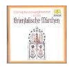 Orientalische M�rchen (1 Audio-CD), Folge 1