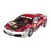 マテル 1/18スケール フェラーリ 599GTB フィオラノ Panamerican エリートシリーズ レッド