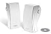 Electronics : Bose 251 Environmental Speakers, premium outdoor speakers - White