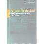 Visual Basic .NET