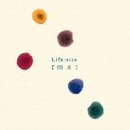 Life-size