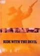 �V�r���E�K�� �y������������ [DVD]