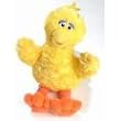 Gund Sesame Street 14-Inch Big Bird