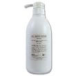 セルケア EGアミノローション 業務用 500ml