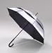 GustBuster Classic 48-Inch Automatic Golf Umbrella, Sunblock