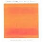 That Which Passes: 1995 Soundscapes, Vol. 3