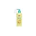 Earth's Best Everyday Lotion Lavender 7 oz Lotion