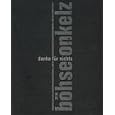 Produkt-Information