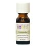Essential Oil Citronella Java - 0.5 oz - EssOil