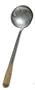 14" Wok Hoak (ladle)