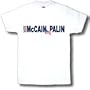 Vote McCain Palin 2008 Adult T-Shirt
