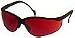 Venture II Safety Glasses w/ Copper Blue-Blocker Lens