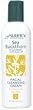 Sea Buckthorn & Cucumber w/Ester-C Facial Cleansing Cream - 8 oz - Liquid