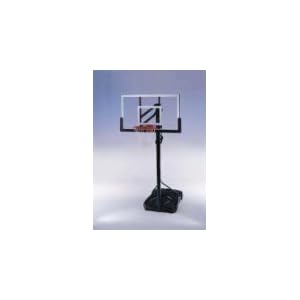 Adjustable Basketball Hoop