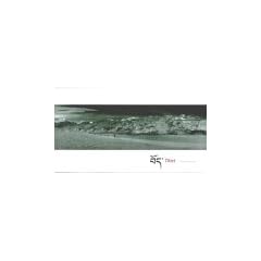 Tibet. Panorama-Bildband