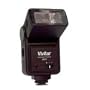 Vivitar 560D Manual Flash for Canon, Nikon, Minolta & Pentax Cameras