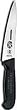 R.H. Forschner 47570 6-in. Chefs Knife,Black Fibrox Handle