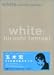 white�����ڹ��ե������ȡ��ѡ����ʥ�֥å�
