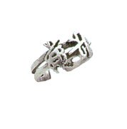 Toe Ring - Sterling Silver Antiqued Chinese Symbol Toe Ring