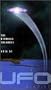 UFO Diaries 4: The Bermuda Triangle/Area 51 [VHS]